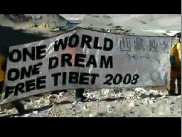tibet - Free Tibet 2008