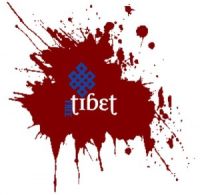 tibet - véres plecsni